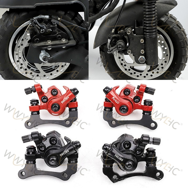 Folding Electric Scooter - Accesorios para el patinete eléctrico plegable