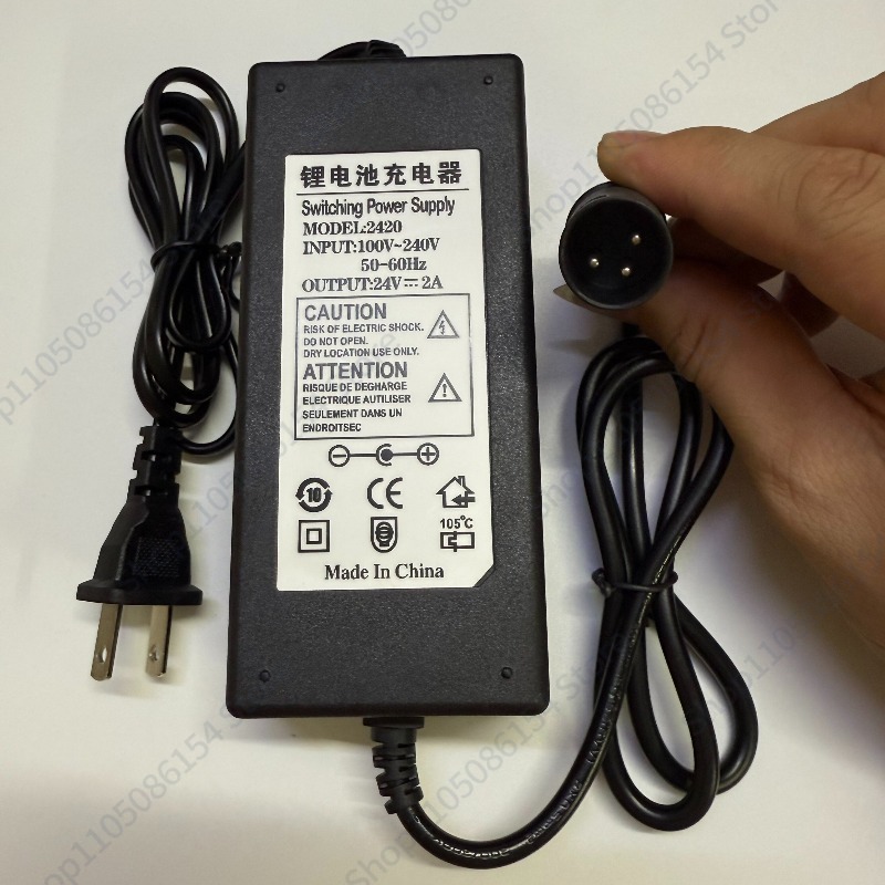 Cargador para silla de ruedas  - Electric Scooter Charger reseña y precio